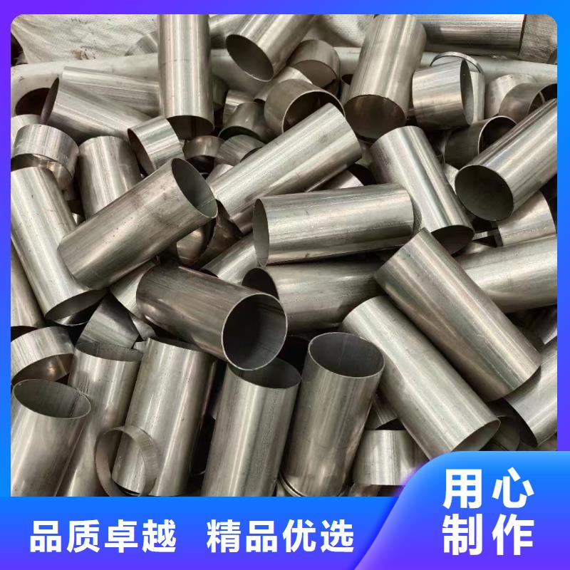 316不銹鋼流體管價(jià)格公道