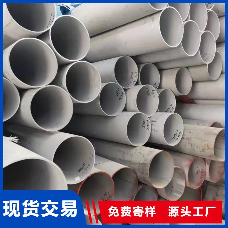 2205不銹鋼工業(yè)中厚板廠家【多圖】