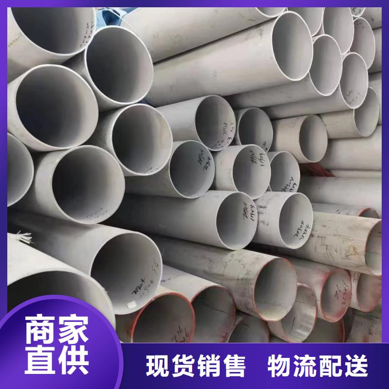 304不銹鋼圓管全國施工