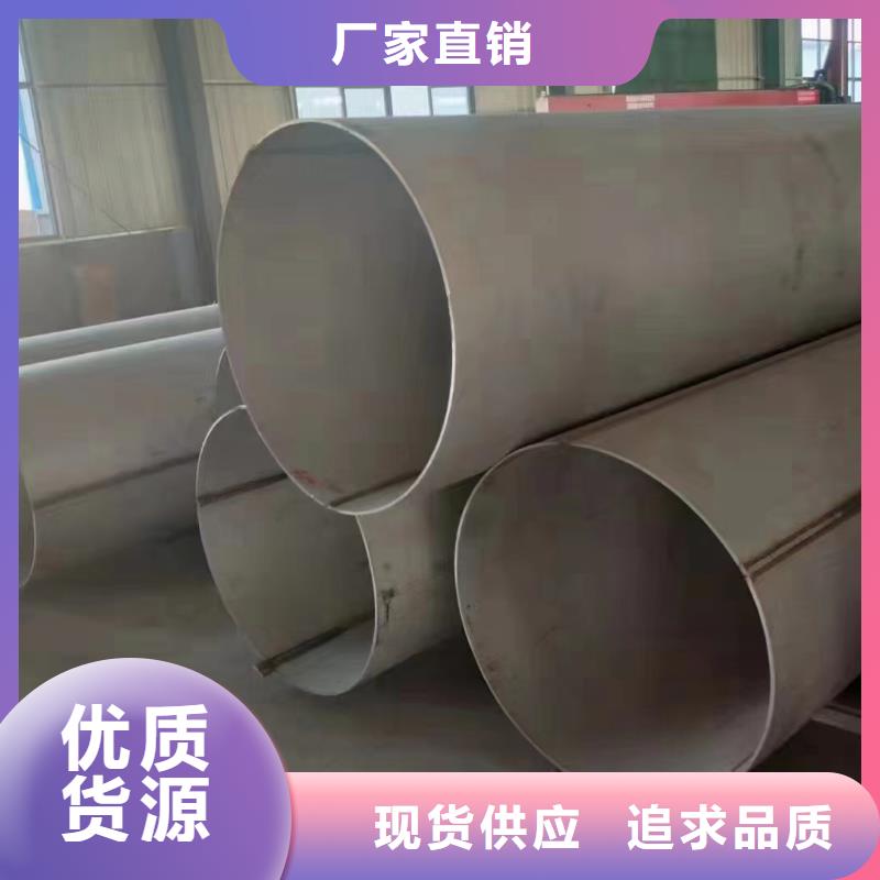 2025發(fā)貨快速#304冷拔不銹鋼無縫鋼管#實(shí)體廠家