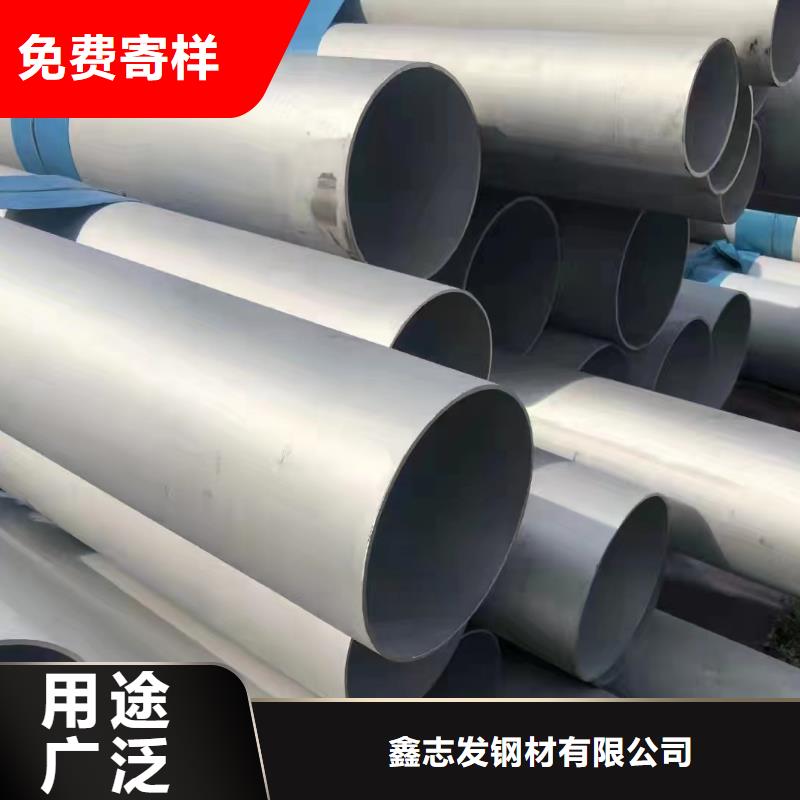 201不銹鋼板合格才出廠