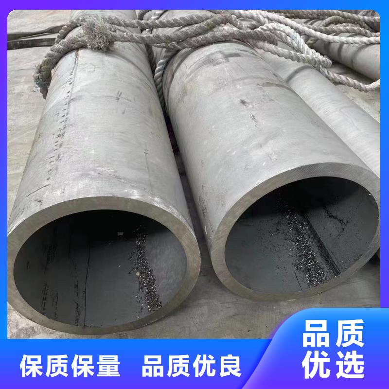 201工業(yè)輸送管道型號(hào)匯總
