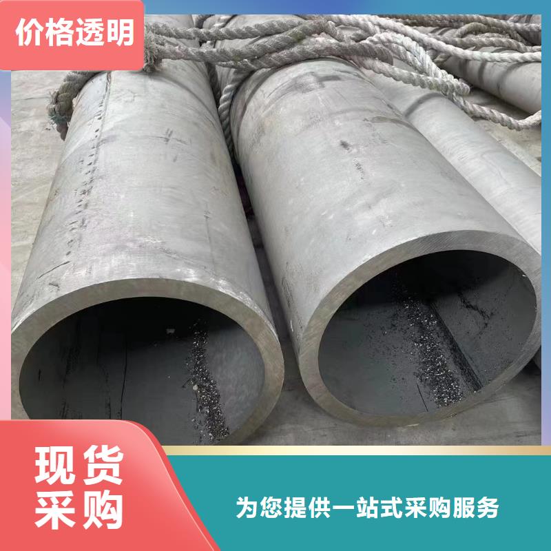 310不銹鋼無縫管品質(zhì)與價格