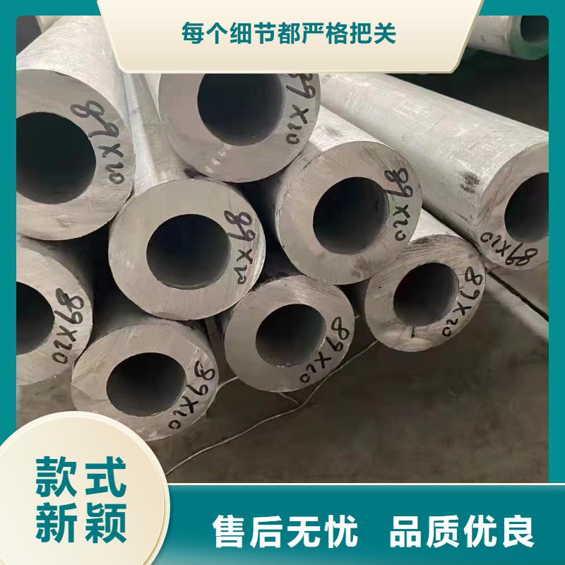 310不銹鋼工業(yè)中厚板貨真價(jià)實(shí)
