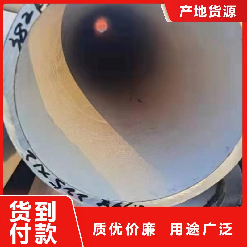 316L不銹鋼工業(yè)圓管拉絲拋光為您節(jié)省成本