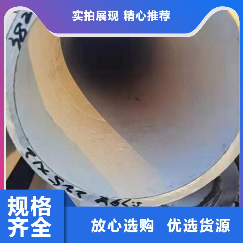 316不銹鋼厚壁管專業(yè)廠家直銷