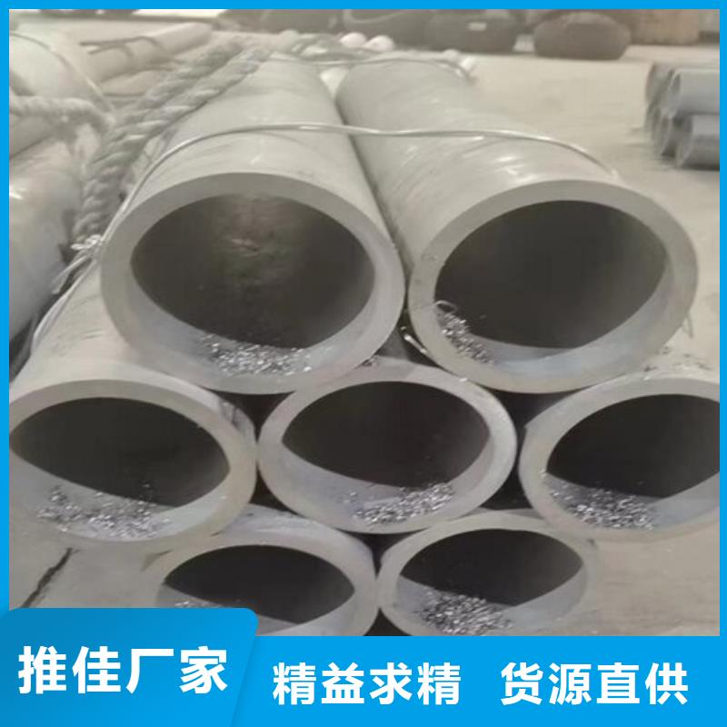 2205不锈钢管厂家供货