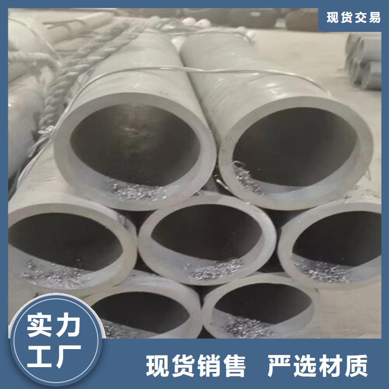 【圖】304冷拔不銹鋼無縫鋼管批發(fā)