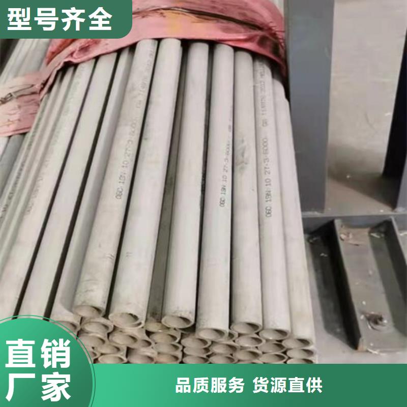 201不銹鋼板合格才出廠
