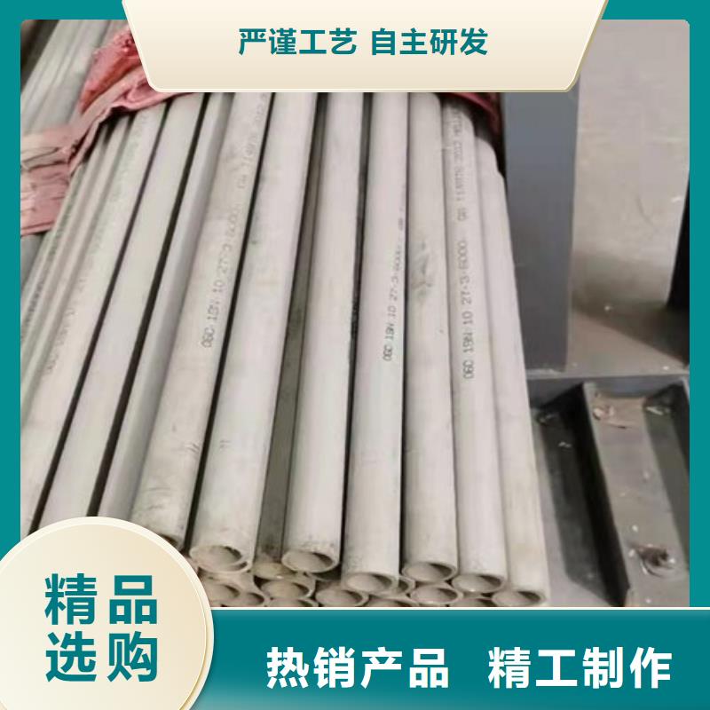 2025發(fā)貨快速#304冷拔不銹鋼無縫鋼管#實(shí)體廠家