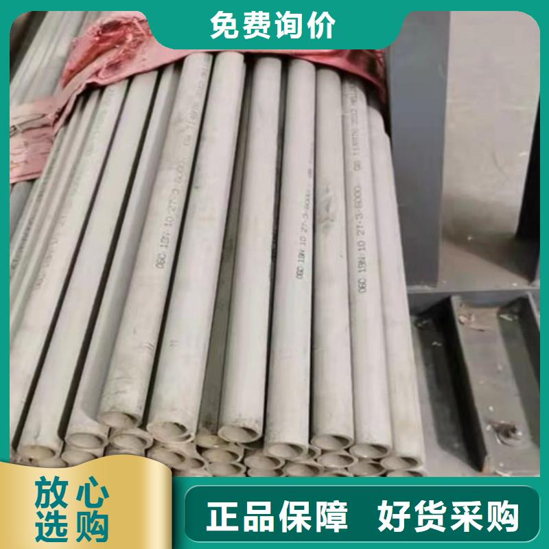 316不銹鋼厚壁管專業(yè)廠家直銷