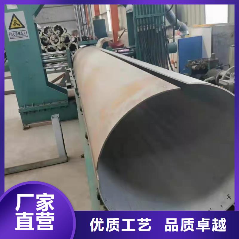 2205不锈钢管厂家供货