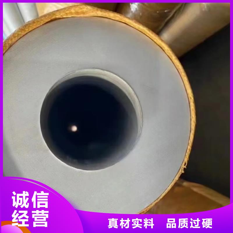 現(xiàn)貨供應(yīng)316不銹鋼無縫管_優(yōu)質(zhì)廠家