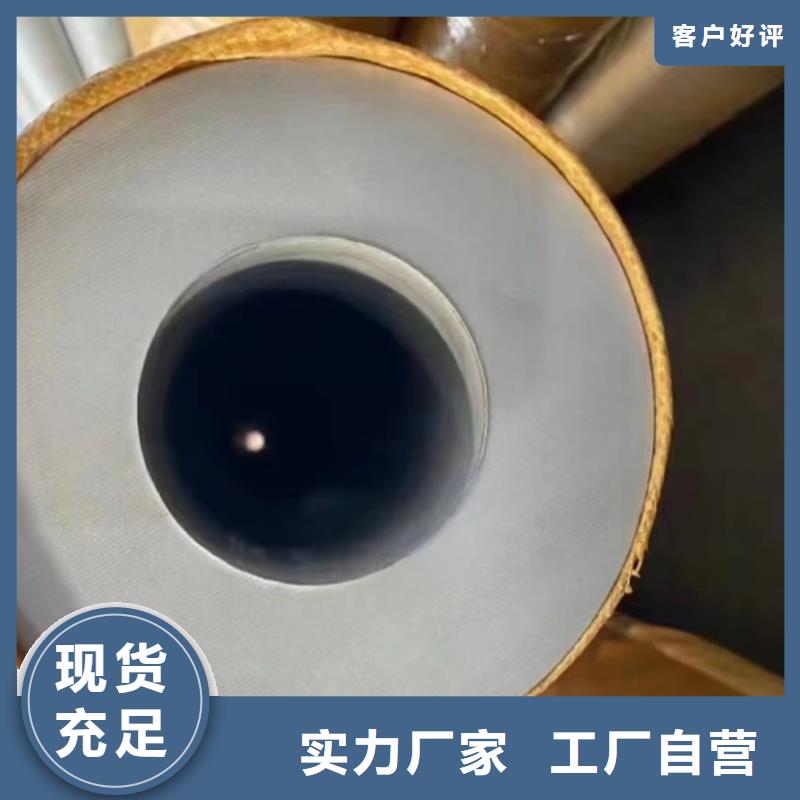 316L不銹鋼工業(yè)圓管拉絲拋光廠(chǎng)家訂制