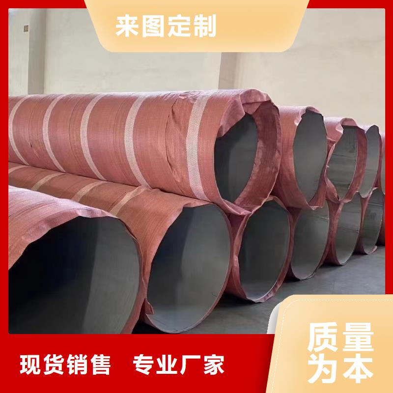 可信賴的304不銹鋼板廠家
