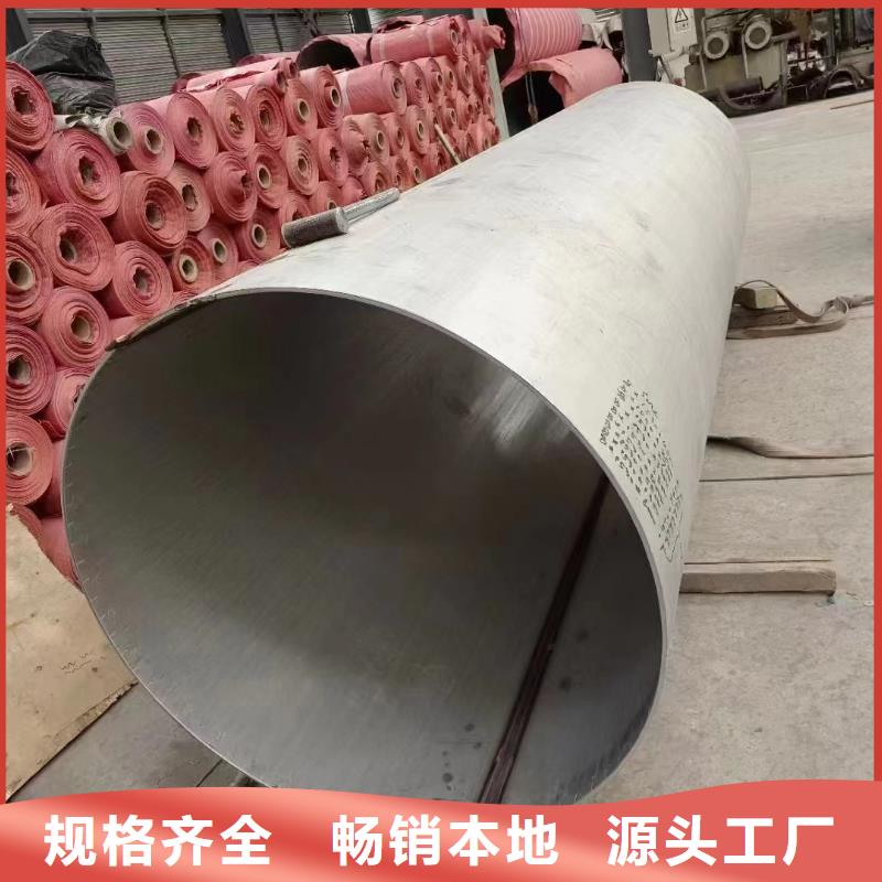 供應(yīng)316不銹鋼熱軋冷軋板_生產(chǎn)廠家