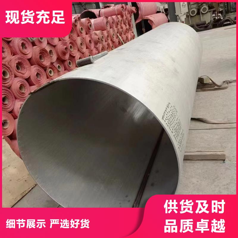 201不銹鋼板合格才出廠