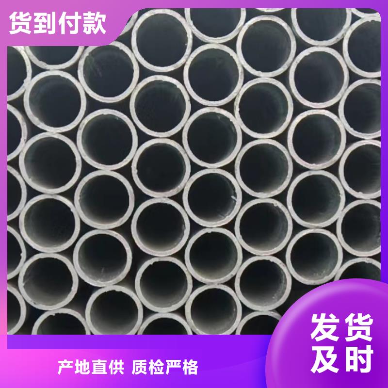 201厚壁大口徑不銹鋼管大品牌值得信賴(lài)