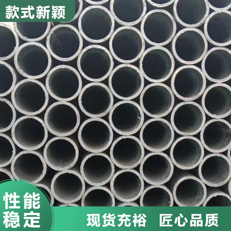 供應(yīng)304不銹鋼板的廠家