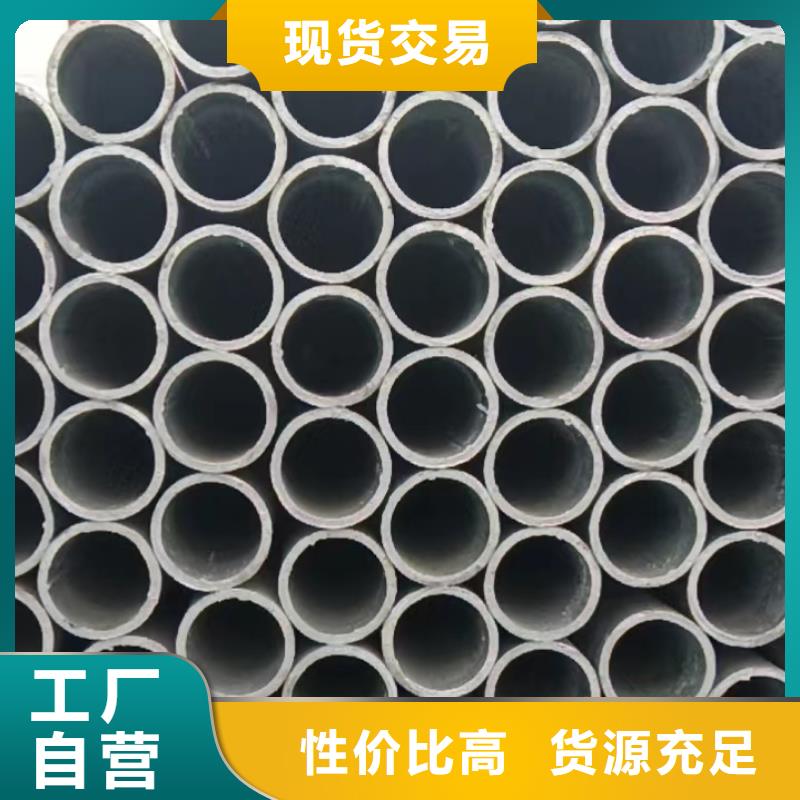201不銹鋼大小口徑工業(yè)管品質(zhì)放心