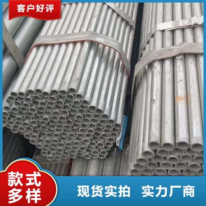 304不銹鋼圓管全國施工