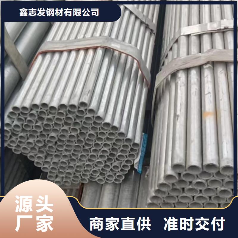 2205不锈钢大口径无缝管现货厂家