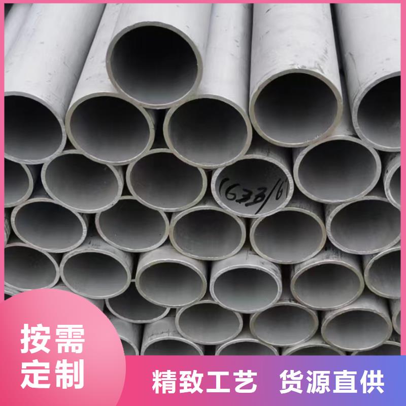 304不銹鋼圓管全國施工