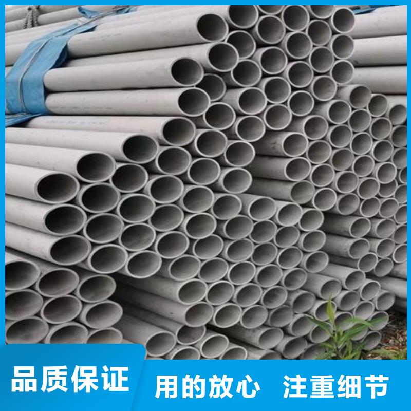 316不銹鋼裝飾管認(rèn)準(zhǔn)實(shí)力工廠