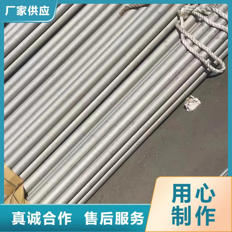 201不銹鋼板市場行情