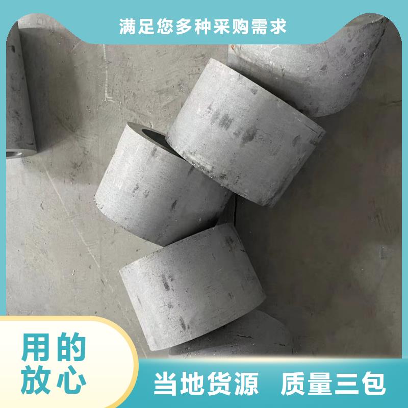 316不銹鋼管流體管按需定做