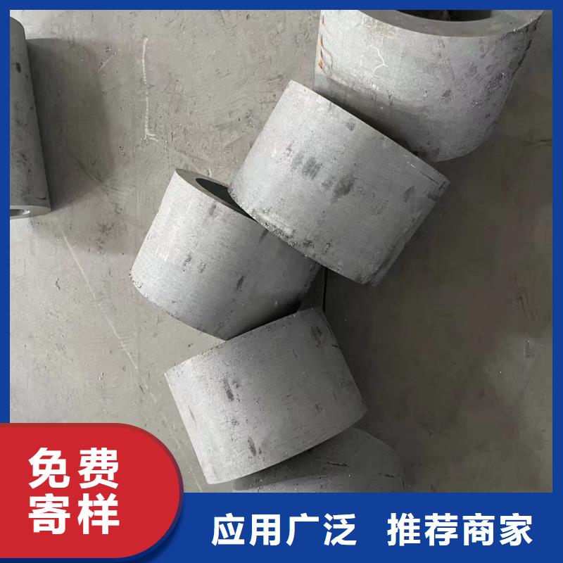 2205大口徑厚壁不銹鋼管質(zhì)量好_服務(wù)好