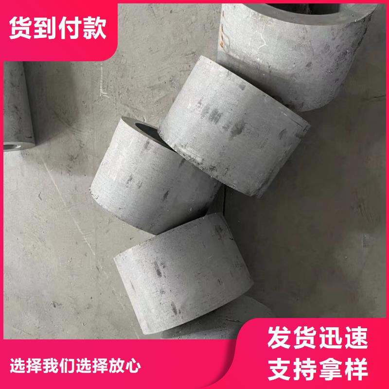 316L不銹鋼工業(yè)圓管拉絲拋光口碑良好