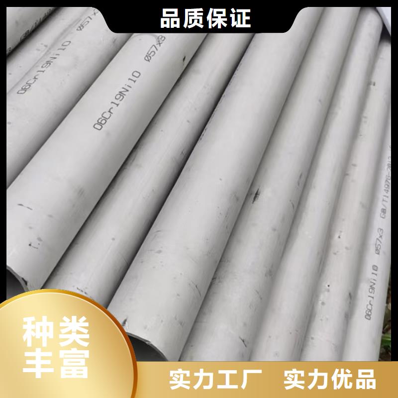 2205不銹鋼管行業(yè)動態(tài)