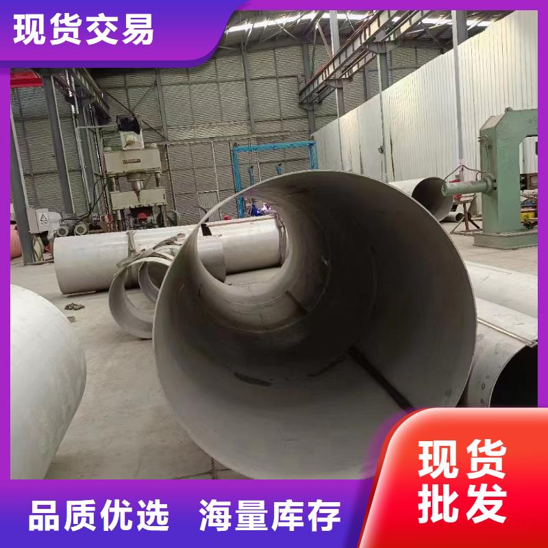 316不銹鋼裝飾管廠家質量有保障