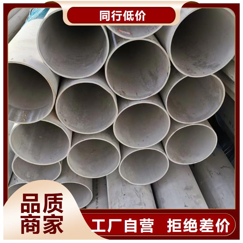 2205不銹鋼管行業(yè)動態(tài)