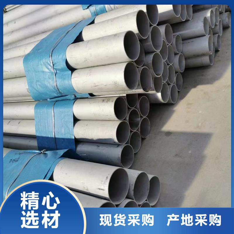 2205热轧不锈钢无缝管生产厂家有样品