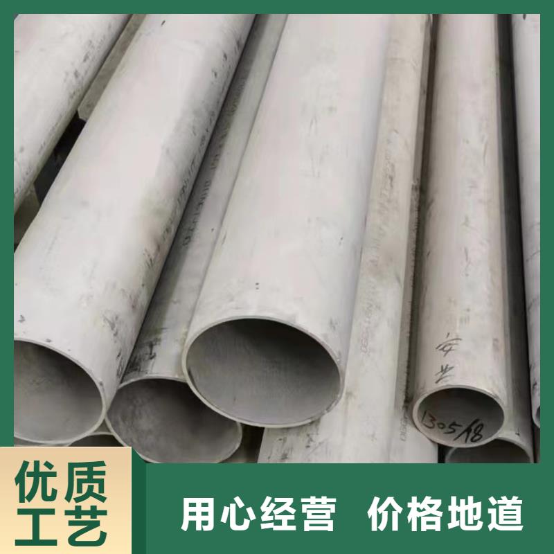 熱賣304不銹鋼卷材-實(shí)體廠家