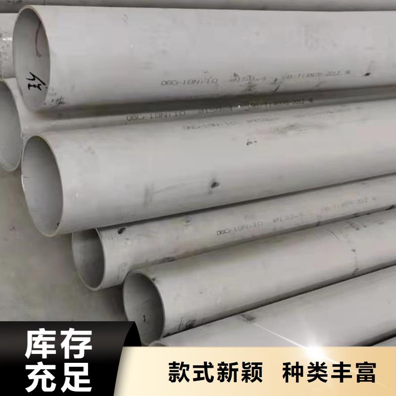 201工業(yè)輸送管道質保一年
