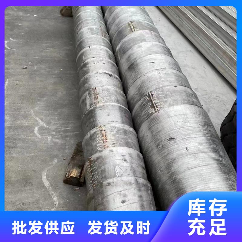 321不銹鋼圓管廠家直銷_售后服務保障