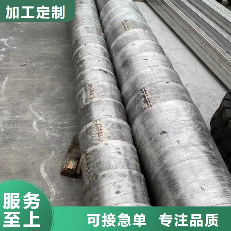 304不銹鋼卷帶可定尺分條316L不銹鋼卷帶可定尺分條讓利新老客戶