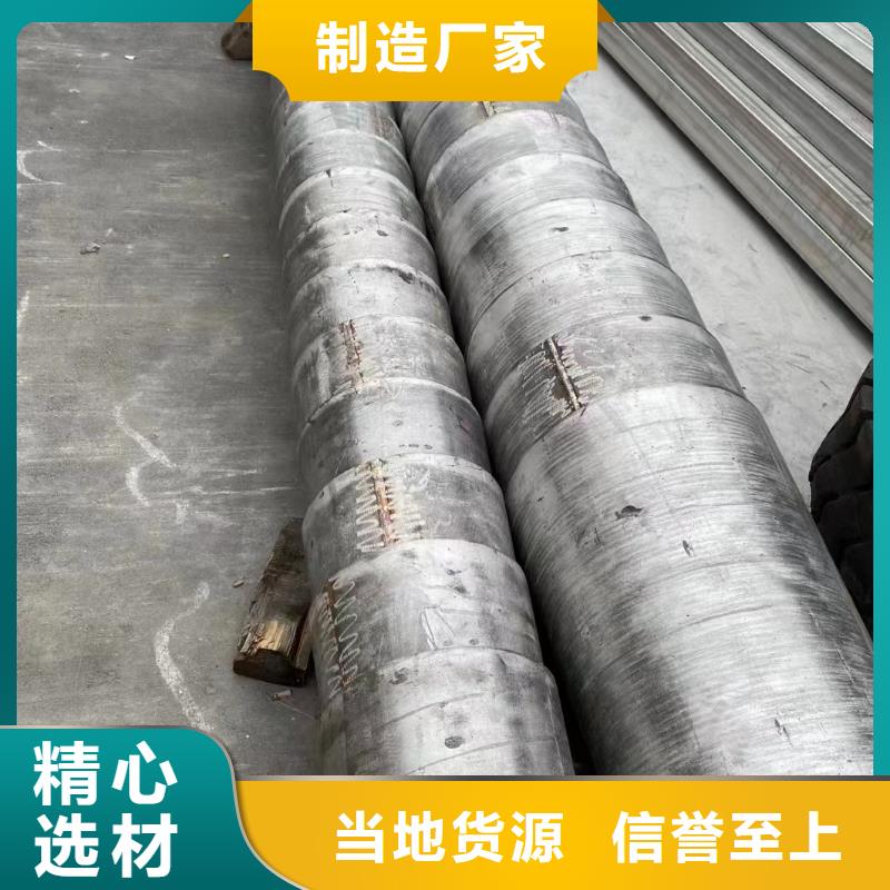 304不銹鋼無縫管廠家放心購