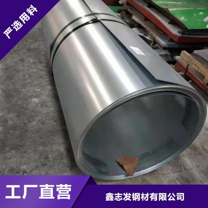 2205不銹鋼工業(yè)圓管拉絲拋光大型廠家直銷