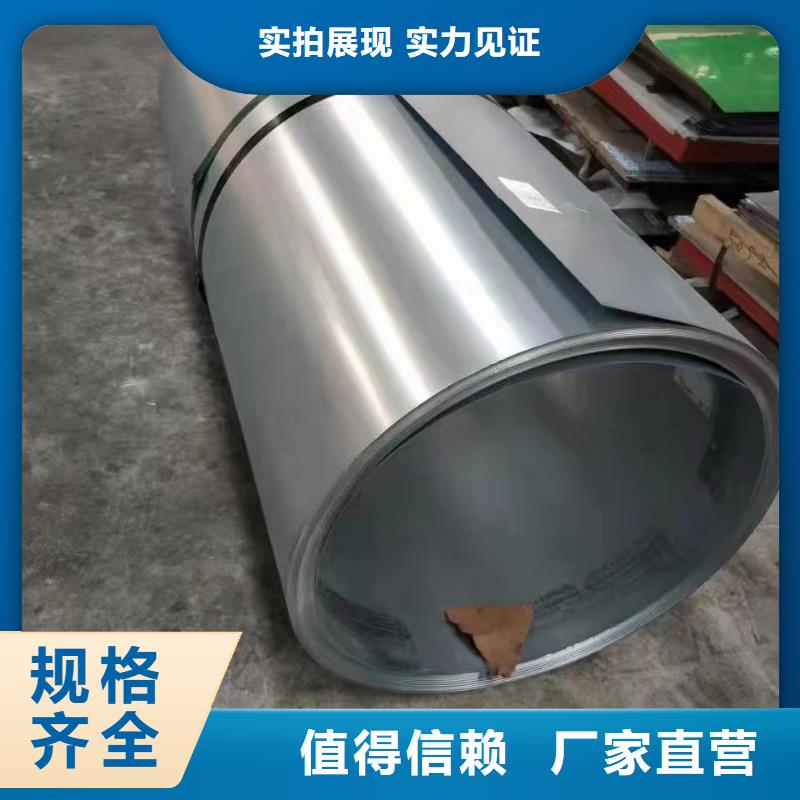 買2205冷拔不銹鋼無縫鋼管-現(xiàn)貨充足有保障