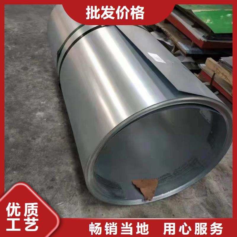 316L不銹鋼管型號(hào)齊全