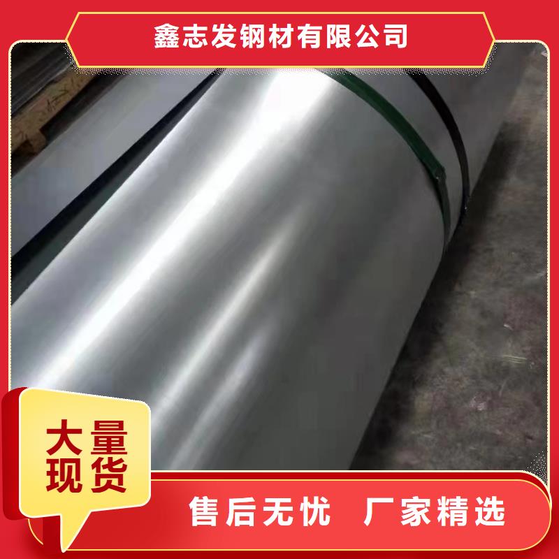 316不銹鋼焊管、316不銹鋼焊管技術(shù)參數(shù)