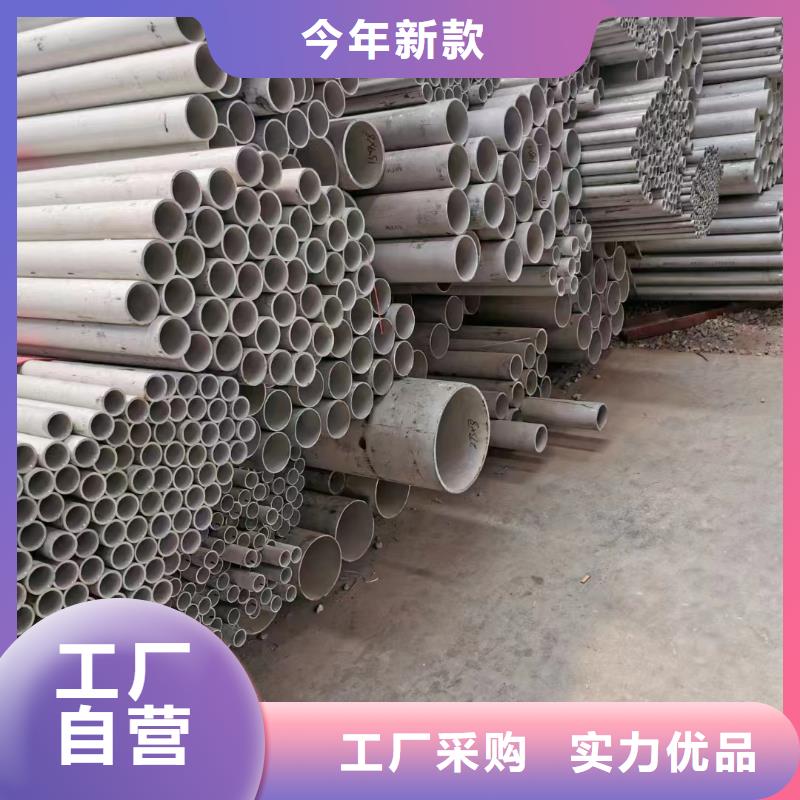 2025發(fā)貨快速#304冷拔不銹鋼無縫鋼管#實(shí)體廠家