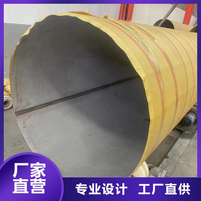 重信譽304不銹鋼無縫管供貨商