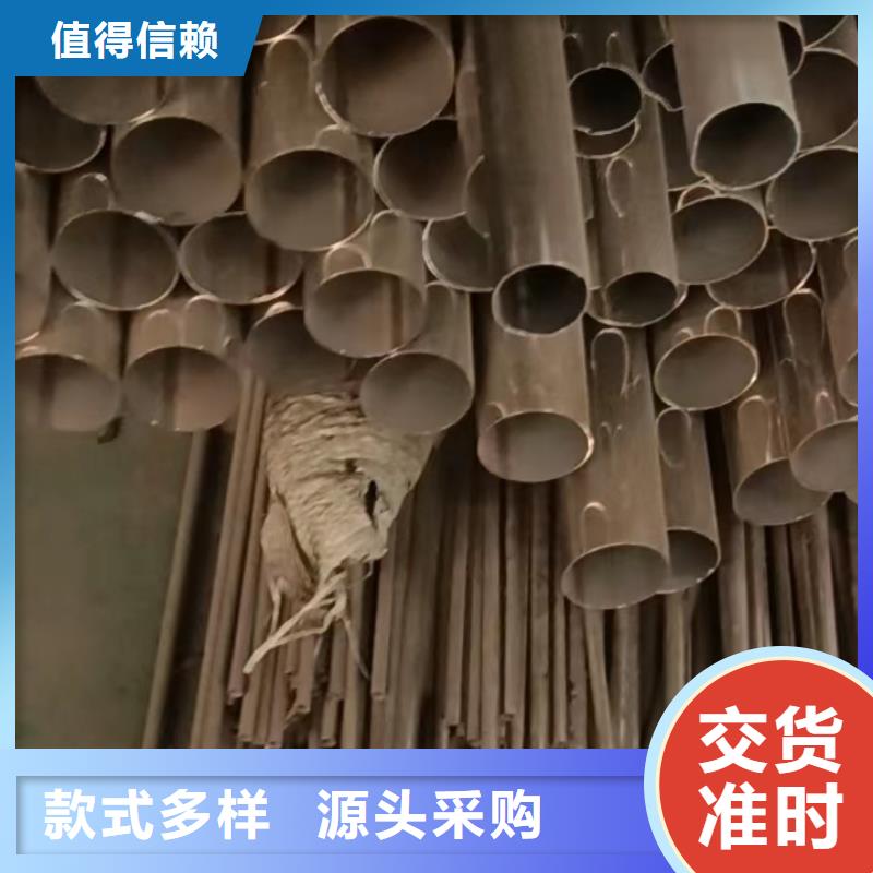 310不銹鋼無縫管品質(zhì)與價格