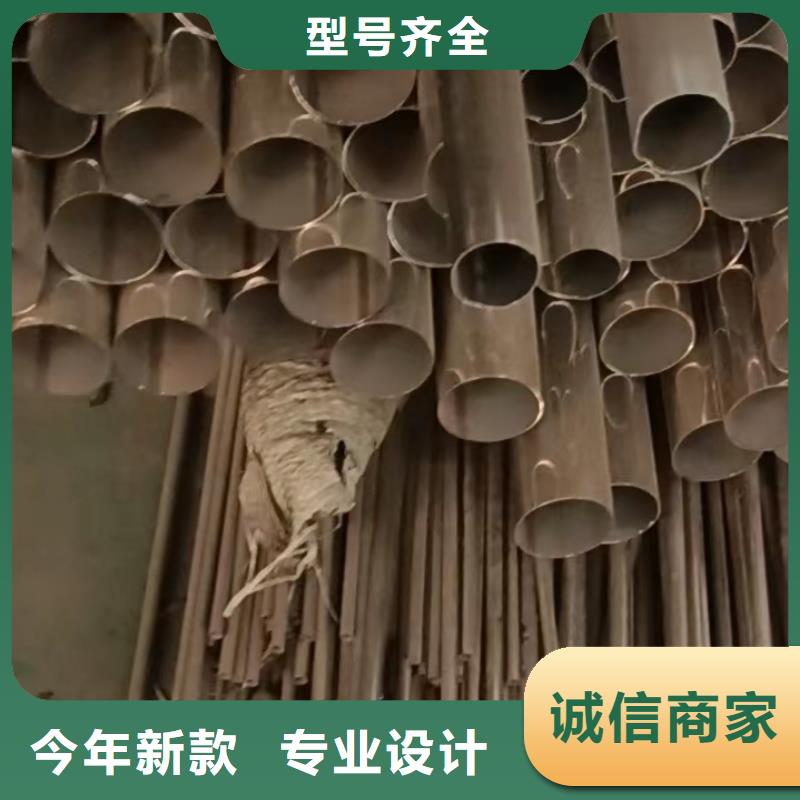 310不銹鋼工業(yè)中厚板廠家-鑫志發(fā)鋼材有限公司