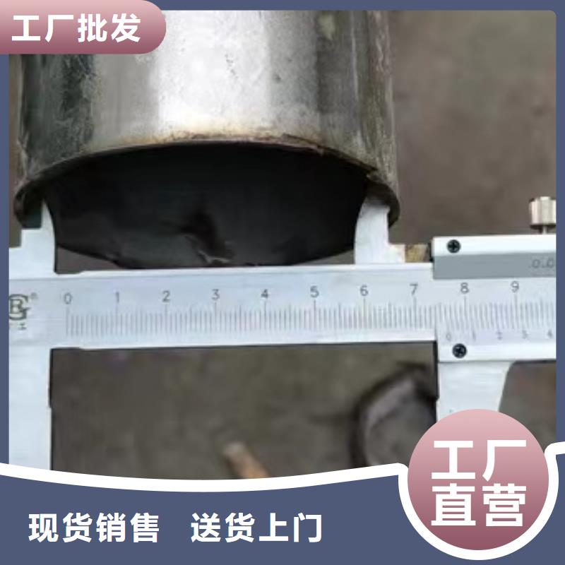 2205厚壁大口徑不銹鋼管全國(guó)供應(yīng)